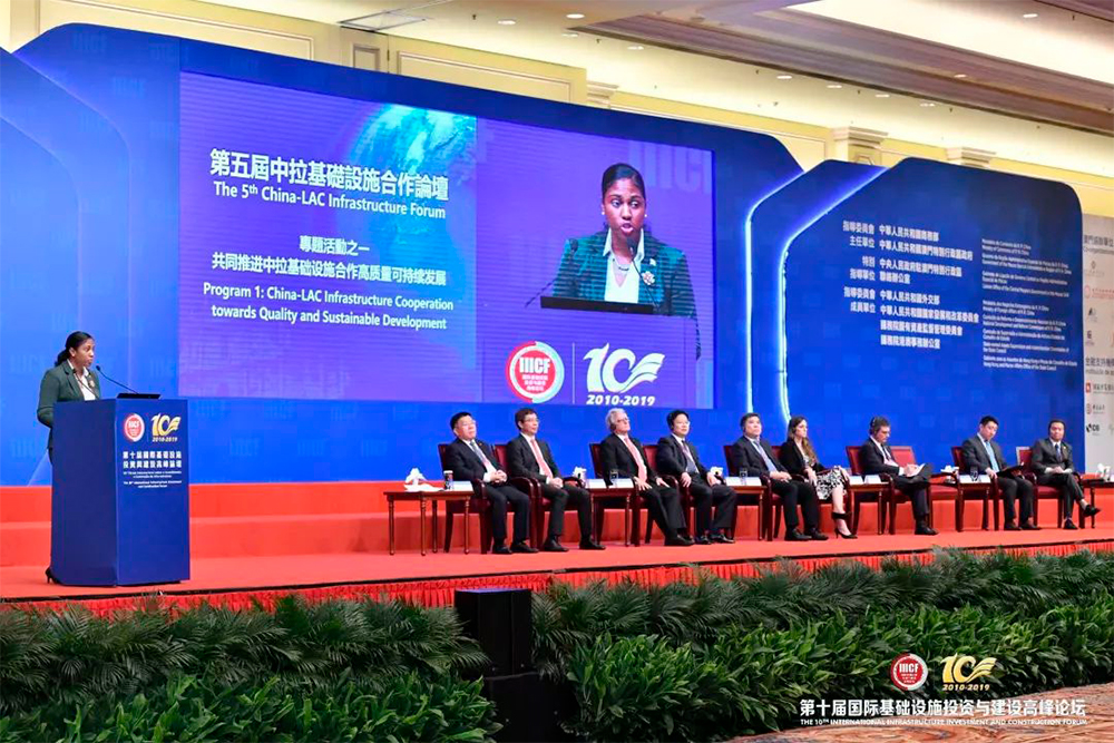 不朽情缘MG官方网站(试玩)游戏登录入口