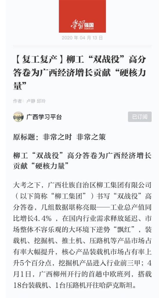 不朽情缘MG官方网站(试玩)游戏登录入口