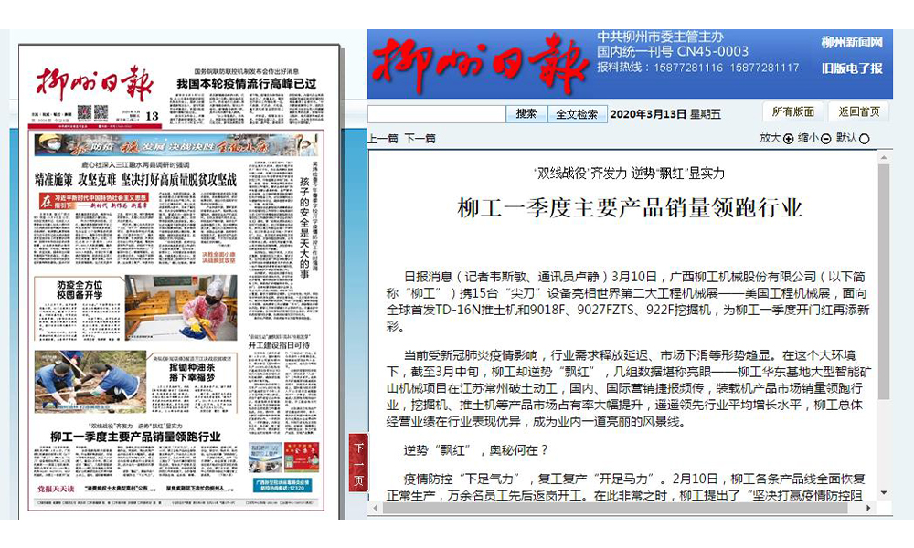 不朽情缘MG官方网站(试玩)游戏登录入口