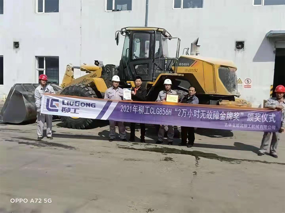 不朽情缘MG官方网站(试玩)游戏登录入口