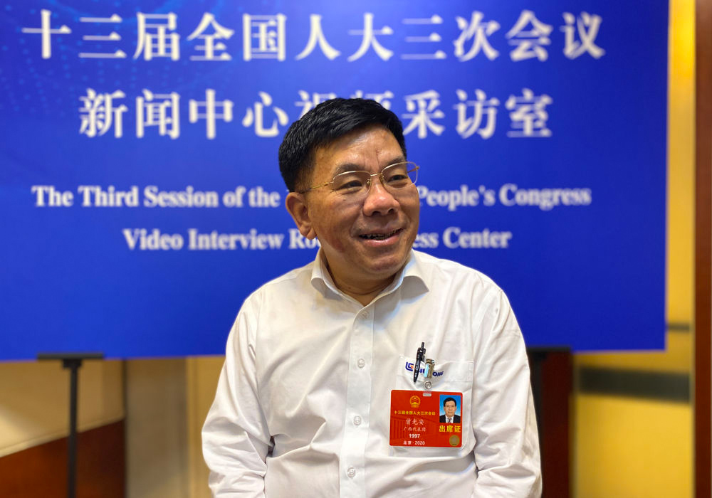不朽情缘MG官方网站(试玩)游戏登录入口