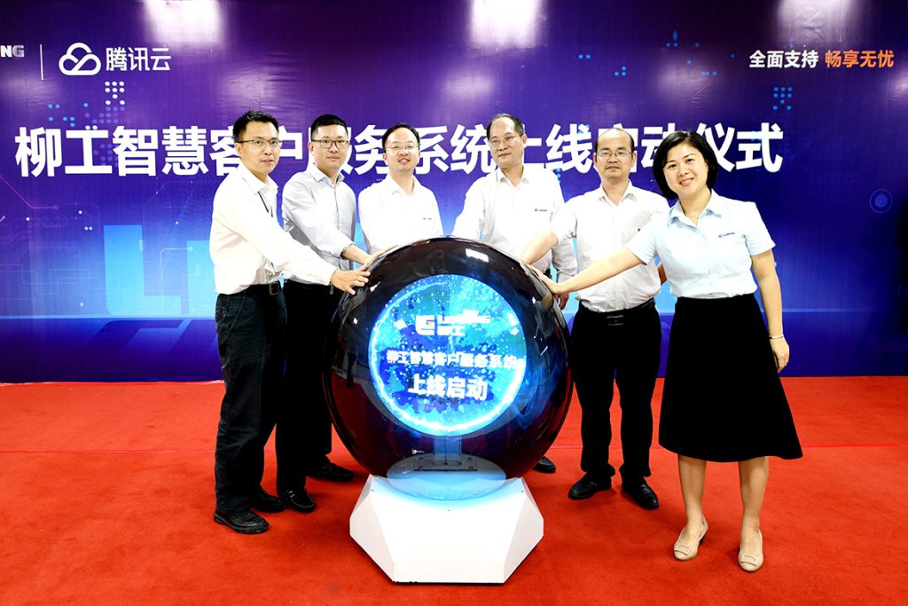 不朽情缘MG官方网站(试玩)游戏登录入口