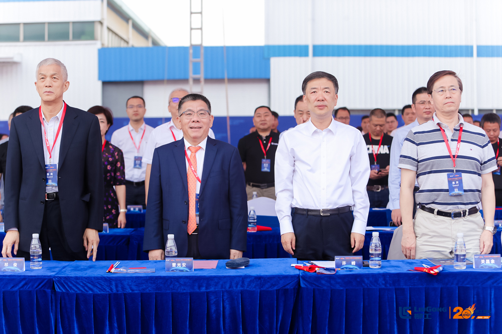 不朽情缘MG官方网站(试玩)游戏登录入口