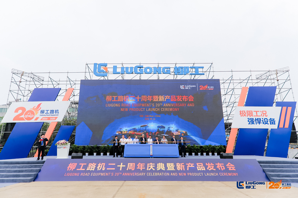 不朽情缘MG官方网站(试玩)游戏登录入口