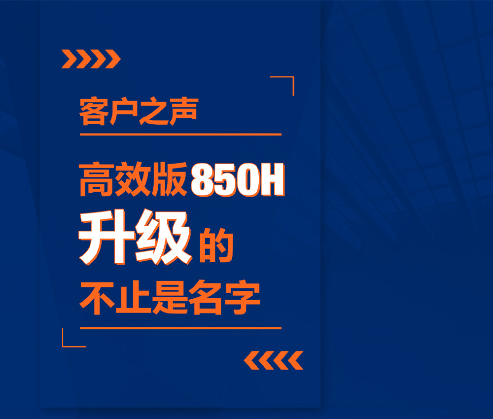 不朽情缘MG官方网站(试玩)游戏登录入口