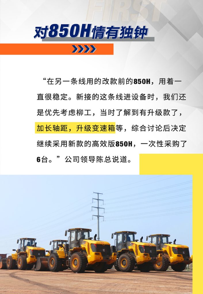 不朽情缘MG官方网站(试玩)游戏登录入口