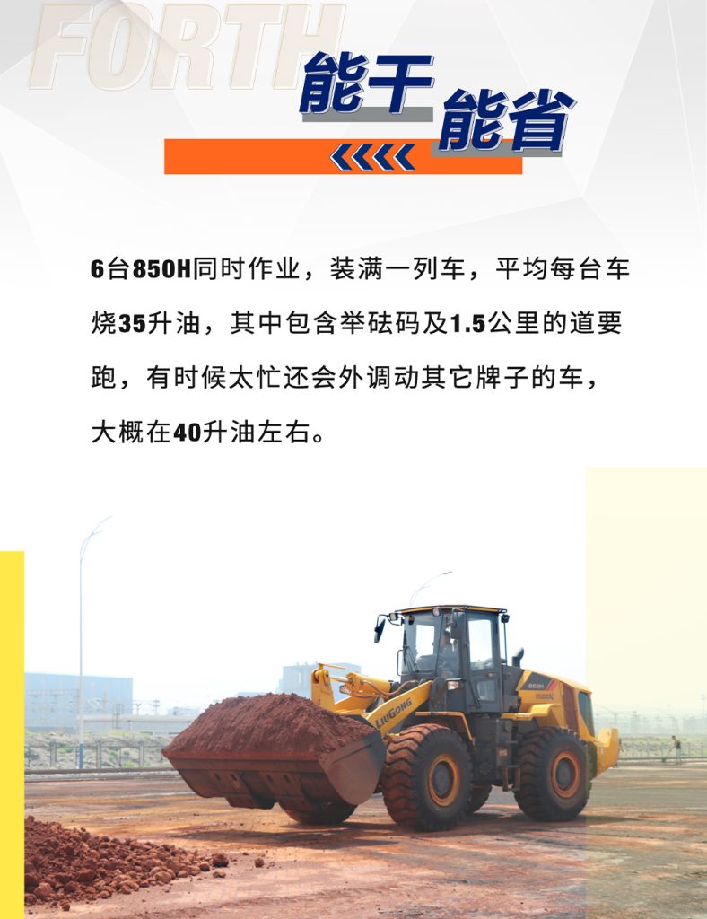不朽情缘MG官方网站(试玩)游戏登录入口
