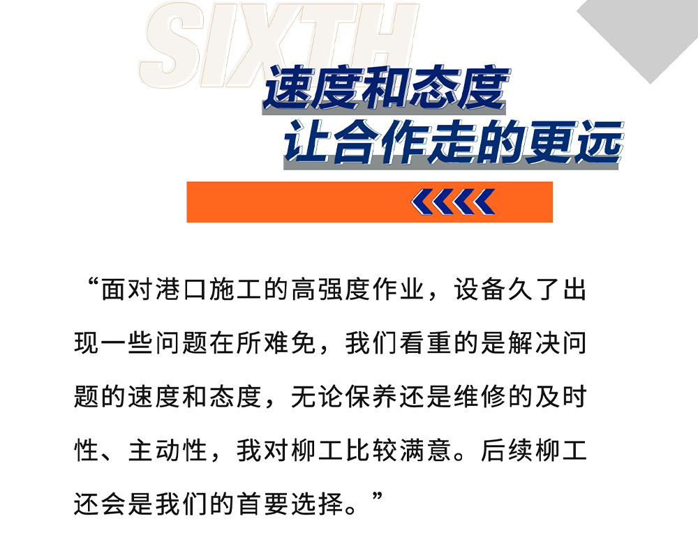 不朽情缘MG官方网站(试玩)游戏登录入口