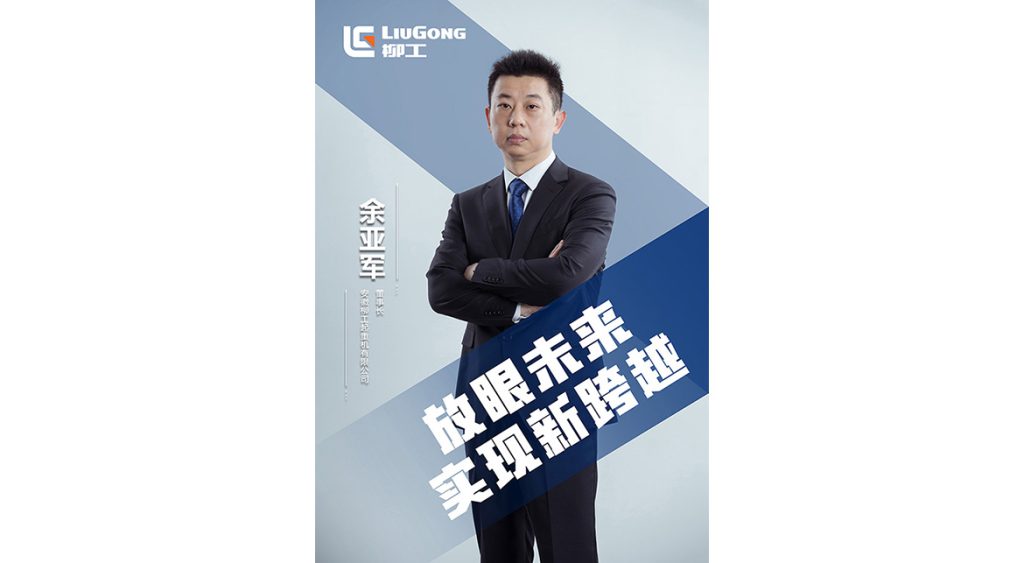 不朽情缘MG官方网站(试玩)游戏登录入口