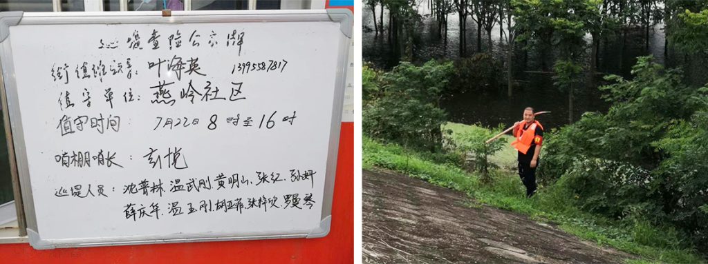不朽情缘MG官方网站(试玩)游戏登录入口