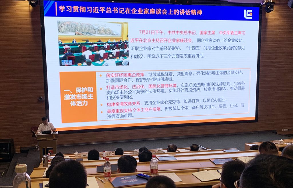 不朽情缘MG官方网站(试玩)游戏登录入口