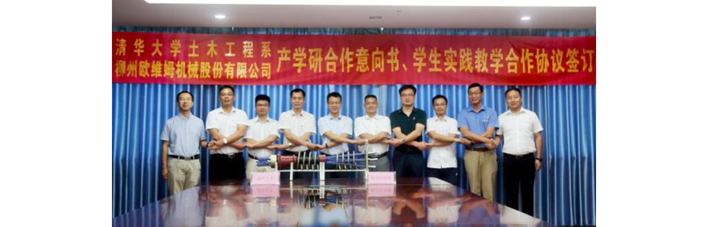 不朽情缘MG官方网站(试玩)游戏登录入口