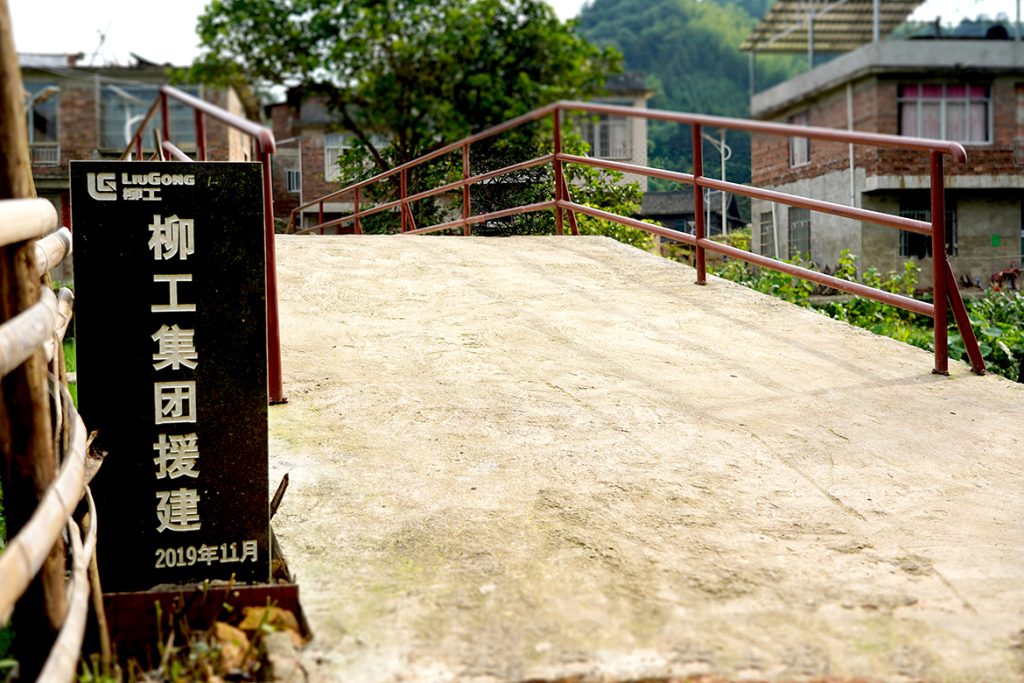不朽情缘MG官方网站(试玩)游戏登录入口