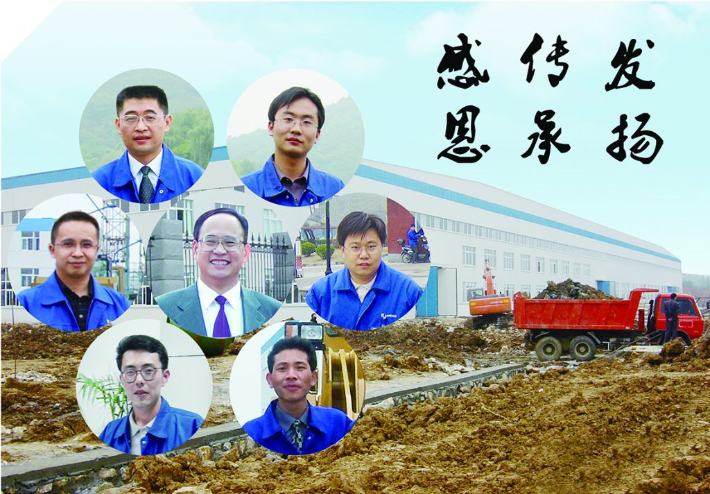 不朽情缘MG官方网站(试玩)游戏登录入口