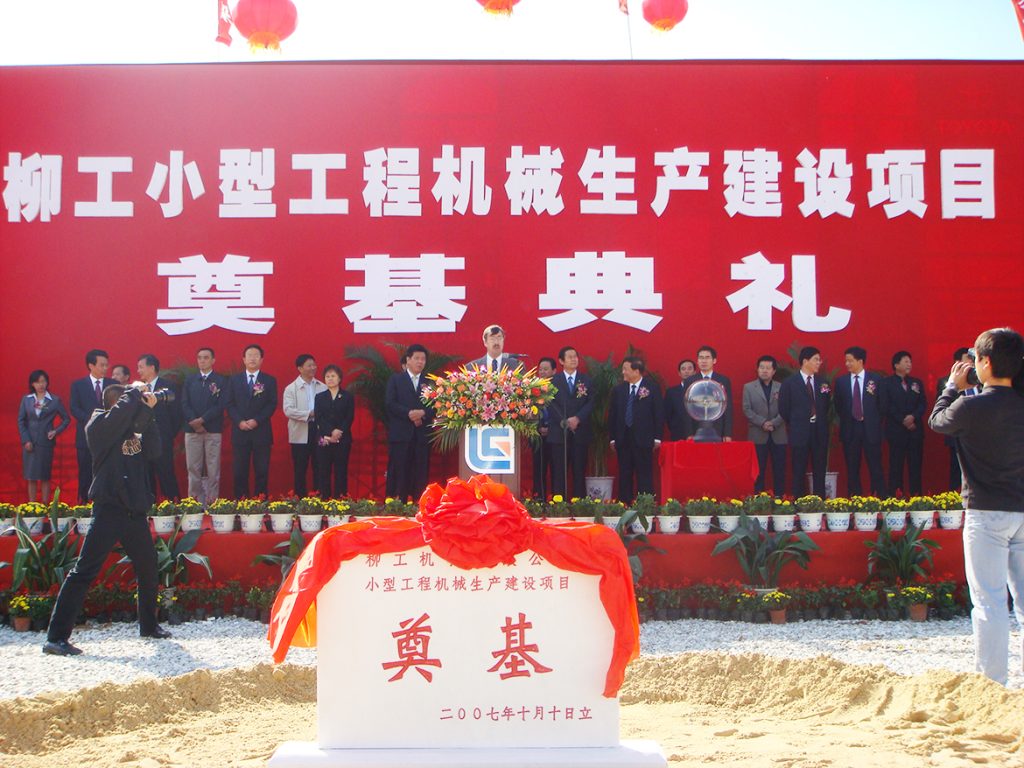 不朽情缘MG官方网站(试玩)游戏登录入口