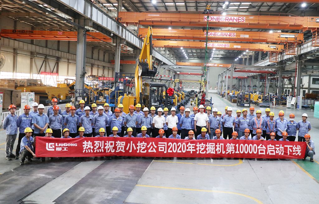不朽情缘MG官方网站(试玩)游戏登录入口