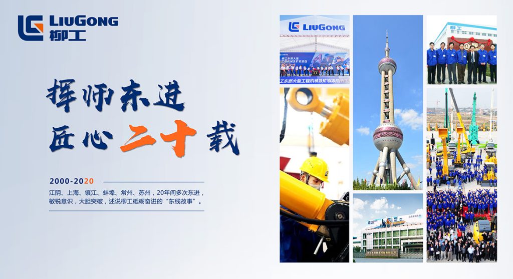不朽情缘MG官方网站(试玩)游戏登录入口