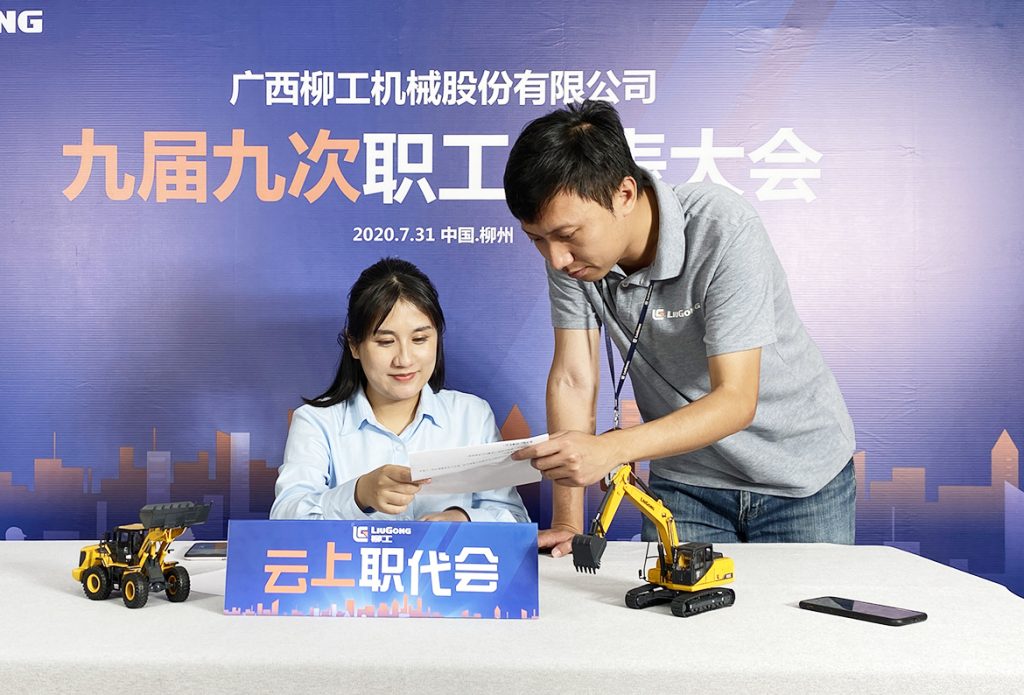 不朽情缘MG官方网站(试玩)游戏登录入口