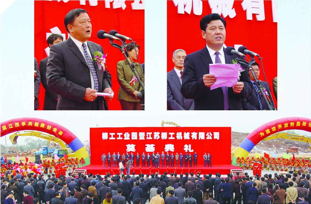 不朽情缘MG官方网站(试玩)游戏登录入口
