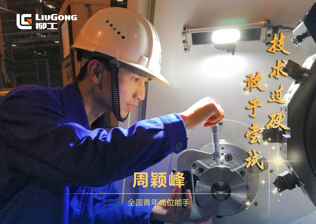 不朽情缘MG官方网站(试玩)游戏登录入口