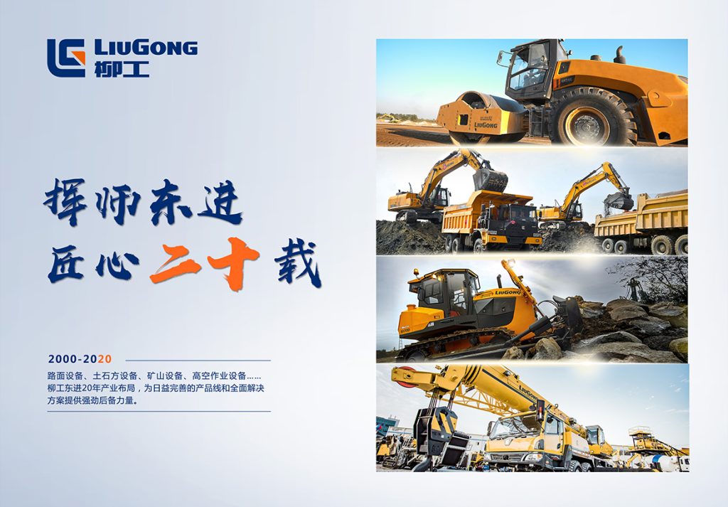 不朽情缘MG官方网站(试玩)游戏登录入口