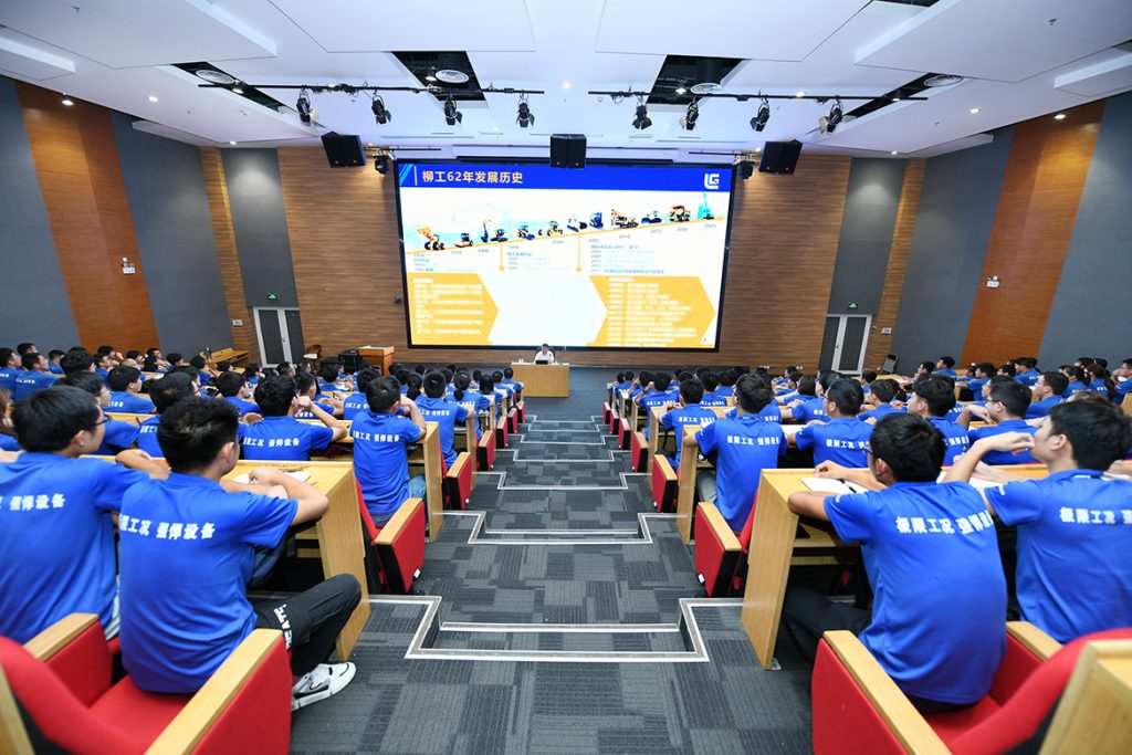 不朽情缘MG官方网站(试玩)游戏登录入口