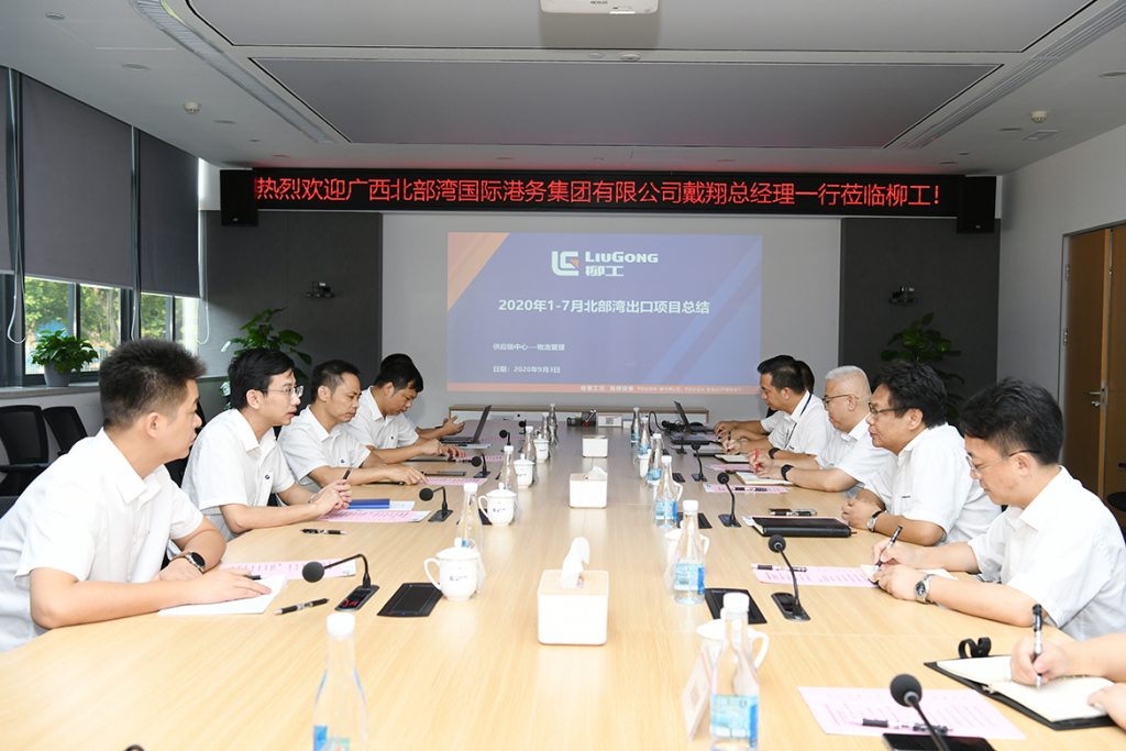 不朽情缘MG官方网站(试玩)游戏登录入口