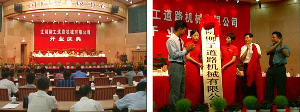 不朽情缘MG官方网站(试玩)游戏登录入口