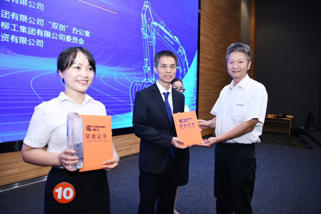 不朽情缘MG官方网站(试玩)游戏登录入口