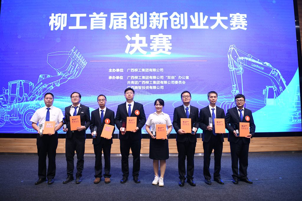 不朽情缘MG官方网站(试玩)游戏登录入口