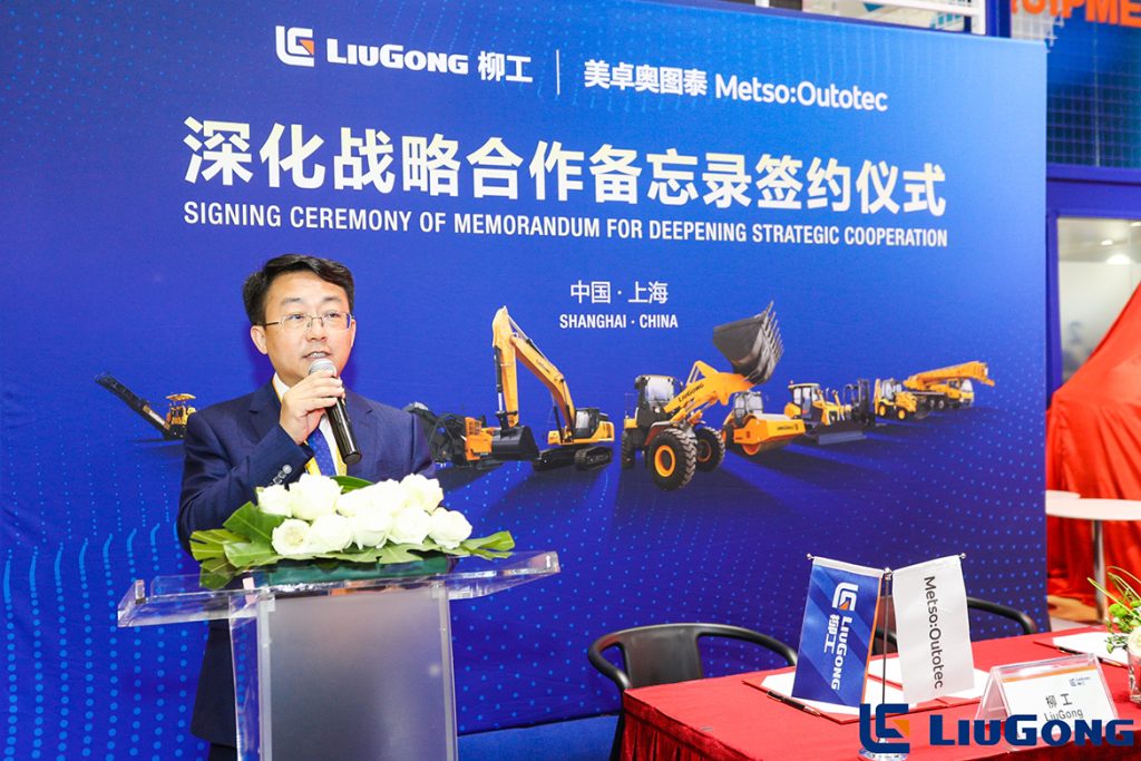 不朽情缘MG官方网站(试玩)游戏登录入口