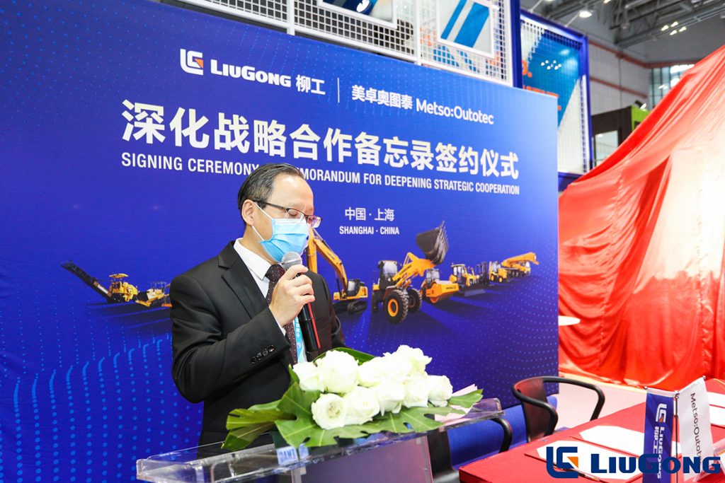 不朽情缘MG官方网站(试玩)游戏登录入口