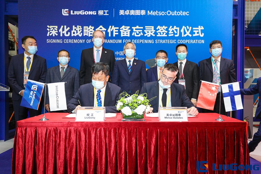 不朽情缘MG官方网站(试玩)游戏登录入口
