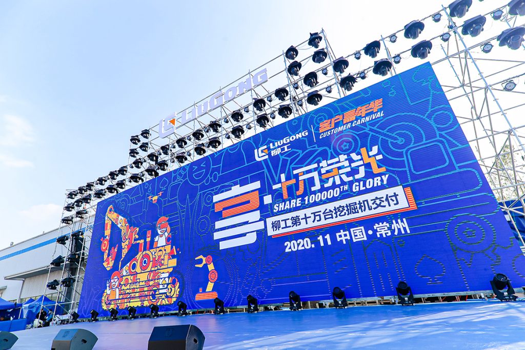 不朽情缘MG官方网站(试玩)游戏登录入口
