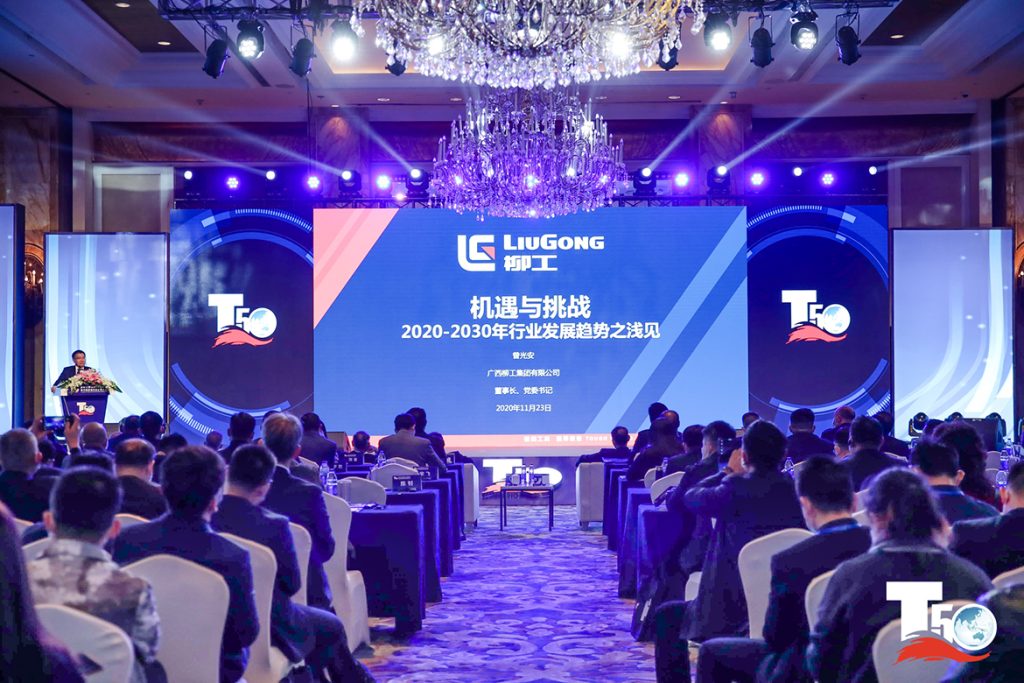不朽情缘MG官方网站(试玩)游戏登录入口