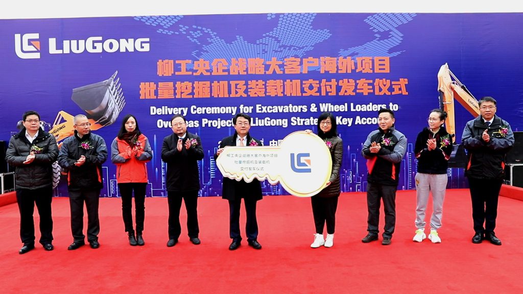 不朽情缘MG官方网站(试玩)游戏登录入口