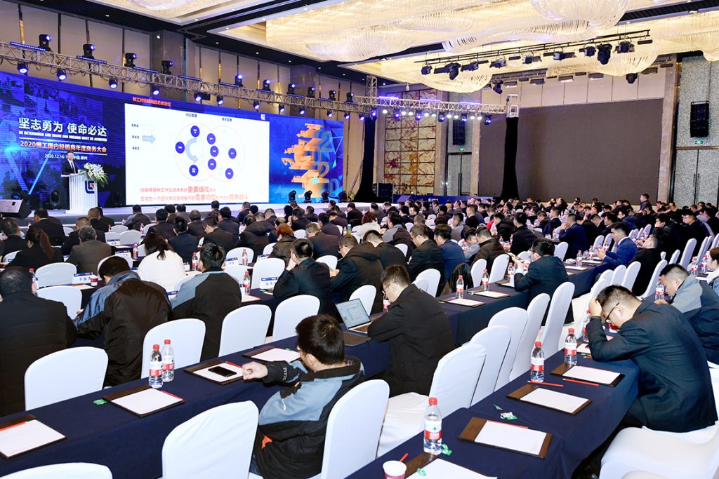 不朽情缘MG官方网站(试玩)游戏登录入口