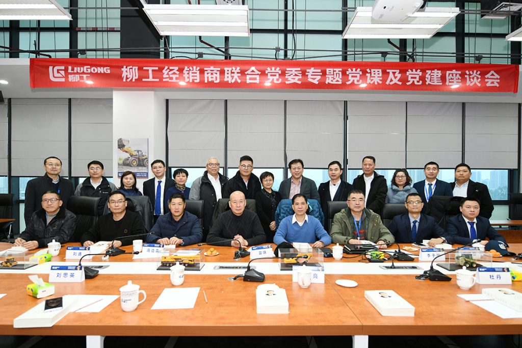 不朽情缘MG官方网站(试玩)游戏登录入口