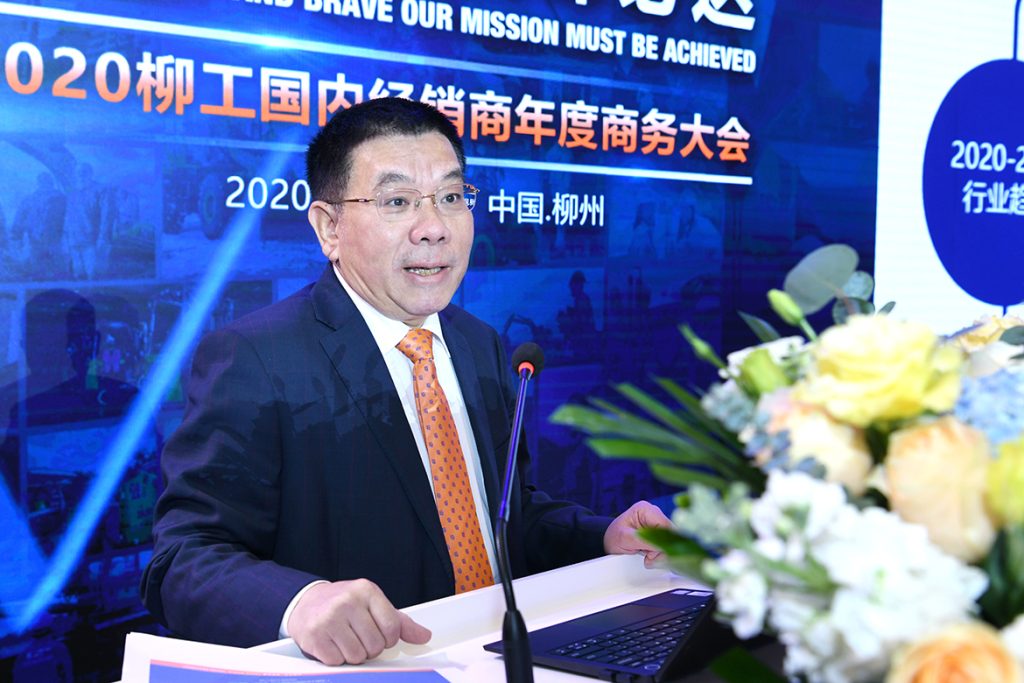不朽情缘MG官方网站(试玩)游戏登录入口