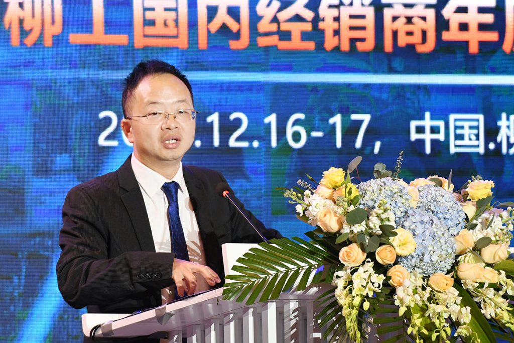 不朽情缘MG官方网站(试玩)游戏登录入口