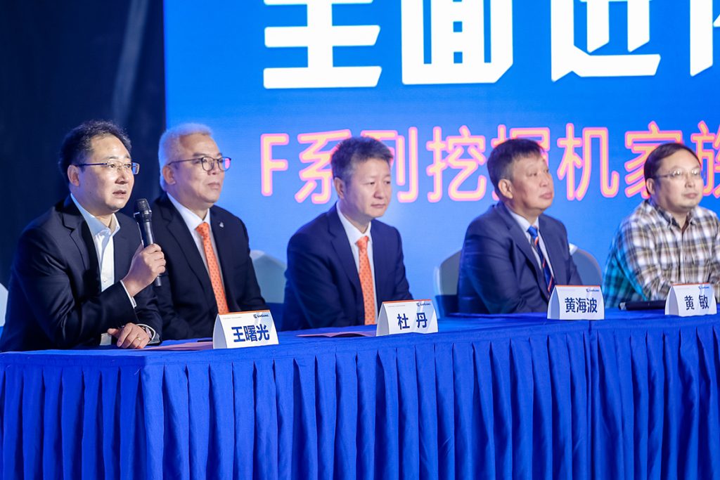 不朽情缘MG官方网站(试玩)游戏登录入口