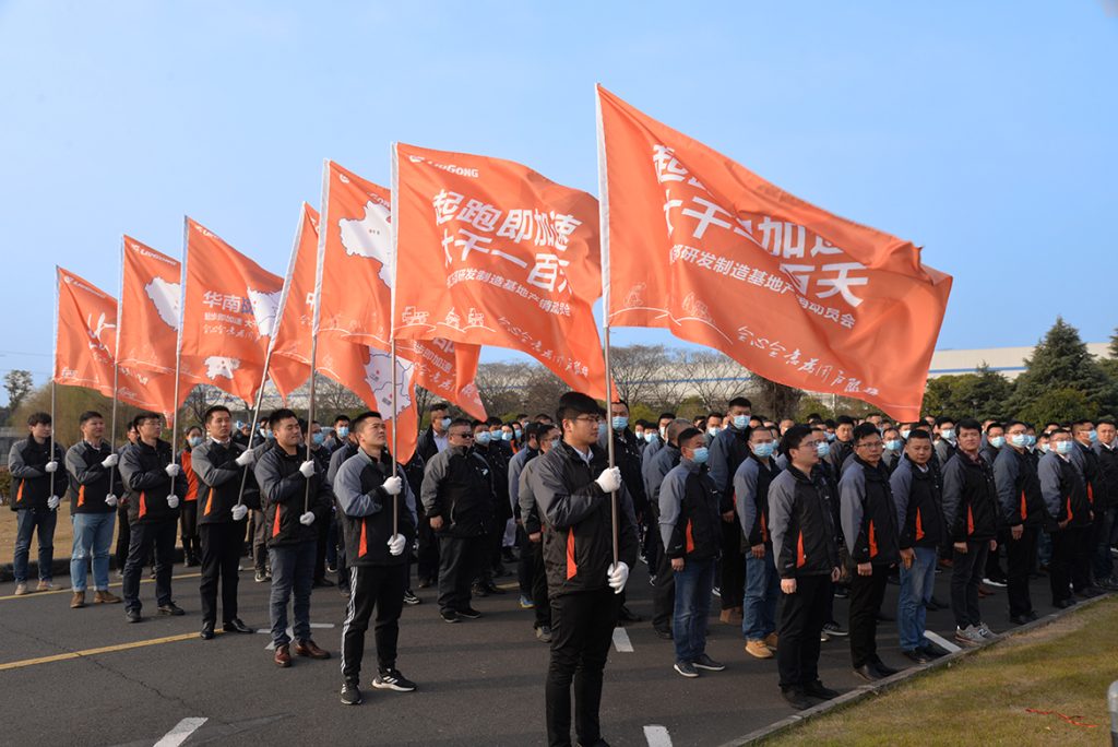 不朽情缘MG官方网站(试玩)游戏登录入口