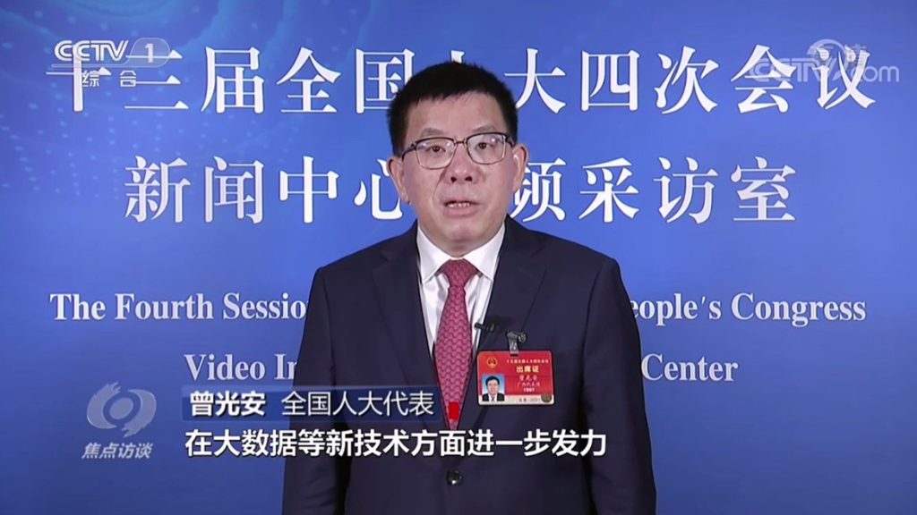 不朽情缘MG官方网站(试玩)游戏登录入口