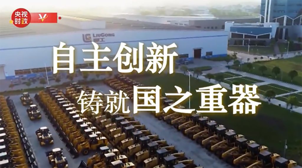 不朽情缘MG官方网站(试玩)游戏登录入口