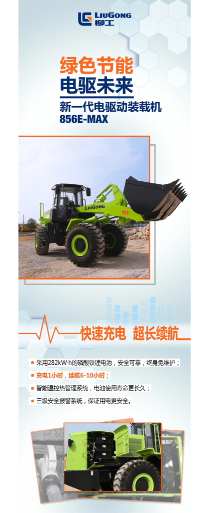 不朽情缘MG官方网站(试玩)游戏登录入口