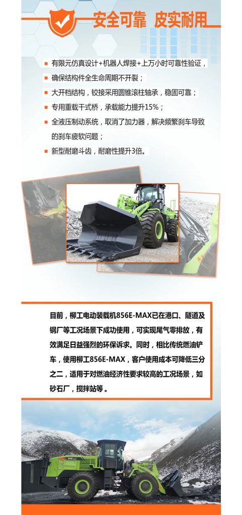 不朽情缘MG官方网站(试玩)游戏登录入口