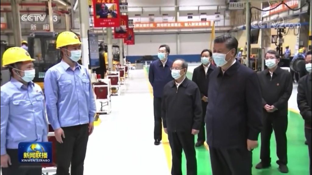 不朽情缘MG官方网站(试玩)游戏登录入口