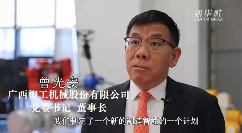不朽情缘MG官方网站(试玩)游戏登录入口