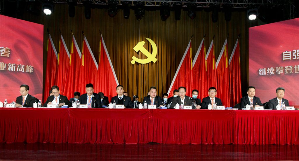 不朽情缘MG官方网站(试玩)游戏登录入口