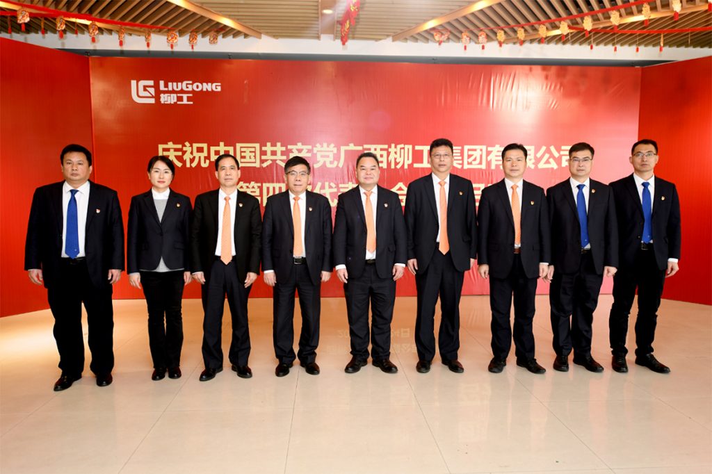 不朽情缘MG官方网站(试玩)游戏登录入口